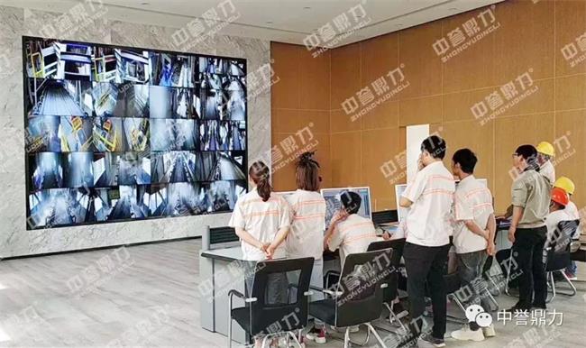 ɰʯ���a(ch��n)���O(ji��n)��ϵ�y(t��ng)