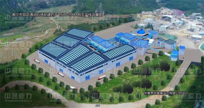 ��ʯ�����a(ch��n)���BD