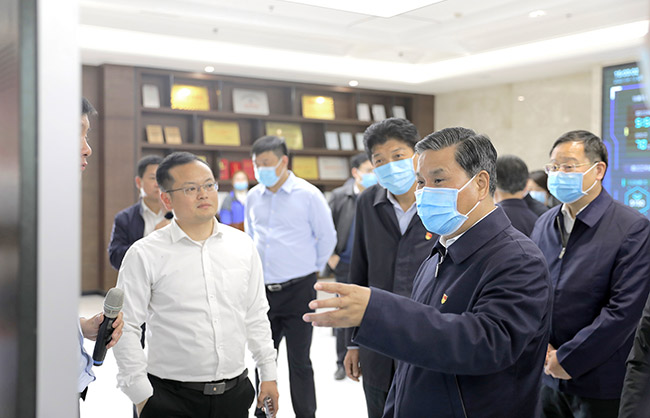 了解中譽鼎力礦山易購APP應用情況