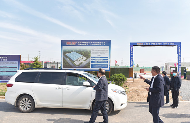 ƽ�ɽ��ʯ���^(q��)����F�W�R���u�����{(di��o)��​