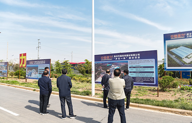 ƽ�ɽ��ʯ���^(q��)����F�W�R���u�����{(di��o)��​