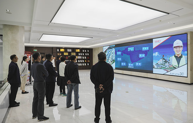 ����ʡ�l(f��)չ�ĸ�ί��(d��o)һ���^���l(w��i)�x���YԴ��������Bҕ�l