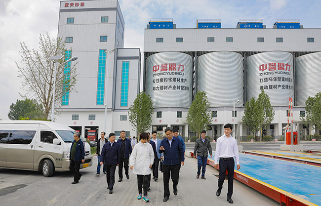 ����ʡ�l(f��)��ί��(d��o)�W�R���u(y��)�����{(di��o)��ɰʯ�ИI(y��)�l(f��)չ��r