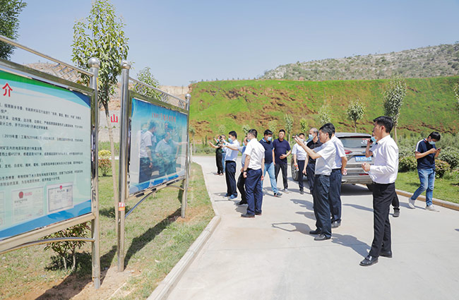 ����ʡ����Ќ�����Vɽ���B(t��i)�ޏͼ��h(hu��n)��������r