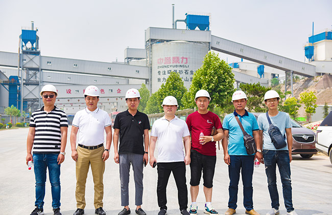 湖南郴州德順新材料有限公司一行蒞臨中譽(yù)鼎力參觀