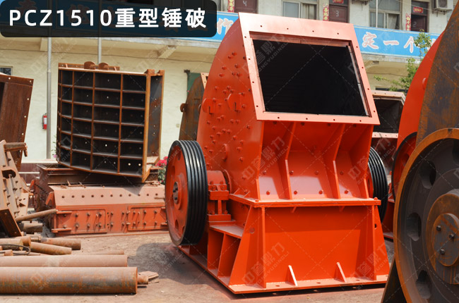 PCZ1510�����Nʽ����C(j��)��1510���N����1510�Nʽ����C(j��)