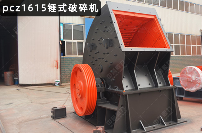 1615�����Nʽ����C(j��)��1615�N����PCZ1615���N�������N��1615���Nʽ1615����C(j��)