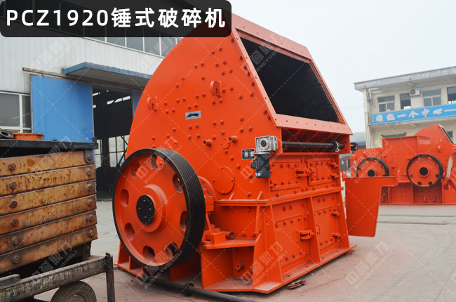 1920�N����1920���N���Nʽ1920����C(j��)