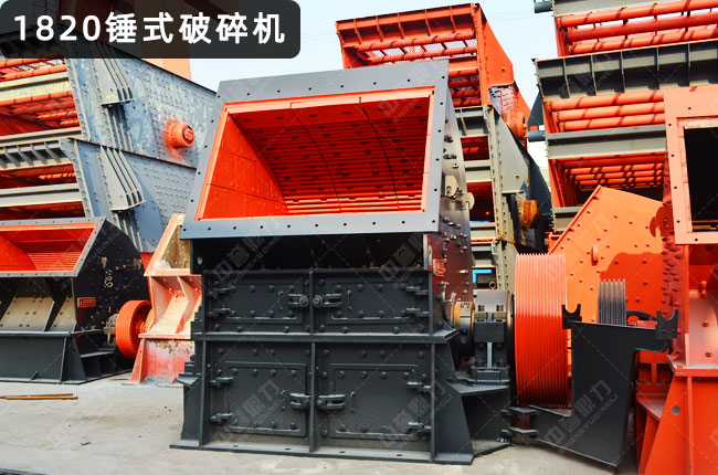 pcz1820�Nʽ����C(j��)