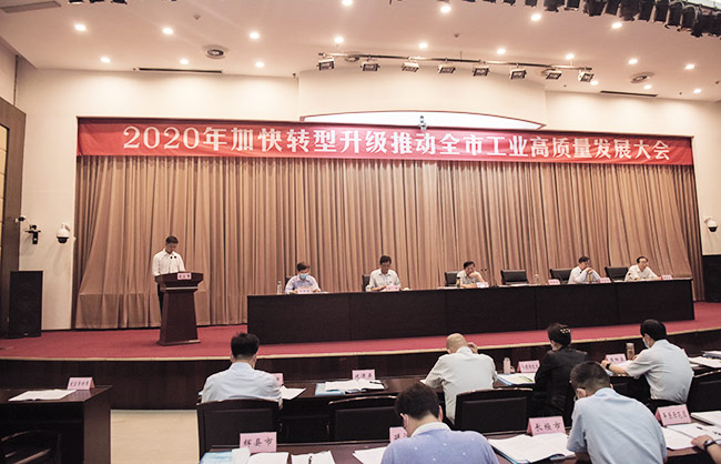 ���u(y��)���������L(zh��ng)�����񅢼����l(xi��ng)�й��I(y��)���|(zh��)���l(f��)չ���(hu��)���l(f��)��