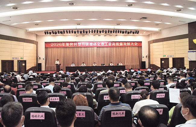 ���u(y��)���������L(zh��ng)�����񅢼����l(xi��ng)�й��I(y��)���|(zh��)���l(f��)չ���(hu��)���l(f��)��