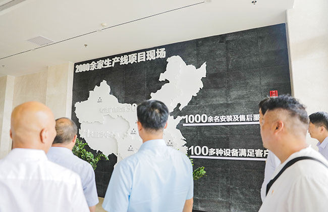 �˽⹫˾�I(y��)��(w��)���Ј��ֲ���r