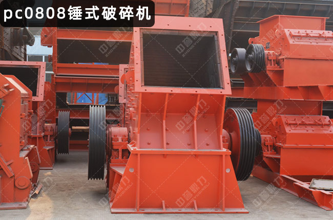 0808�����Nʽ����C(j��)���N��0808��XPC0808�����Nʽ����C(j��)