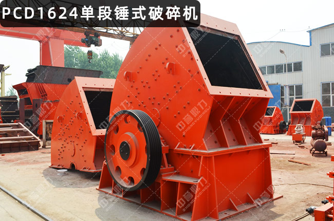 PCD1624�ζ��N����PCD1624���N�ƣ�PCD1624�����Nʽ����C(j��)