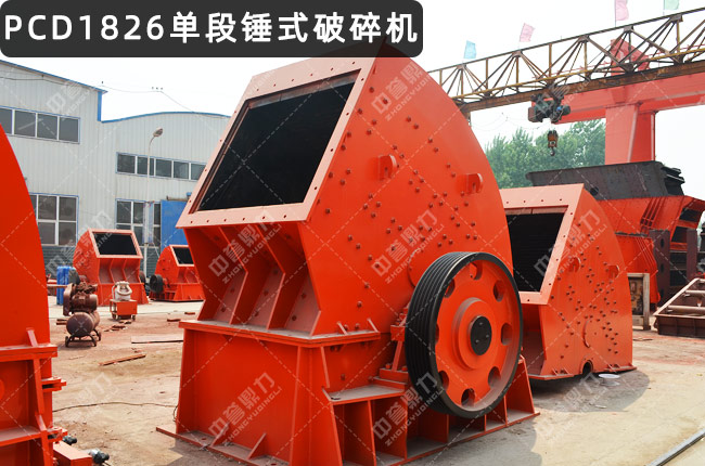 PCD1826�ζ��N����PCD1826���N�ƣ�PCD1826�����Nʽ����C(j��)