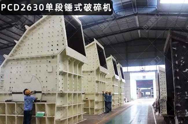 PCD2630�����Nʽ����C(j��)��PCD2630�ζ��N����PCD2630���N��