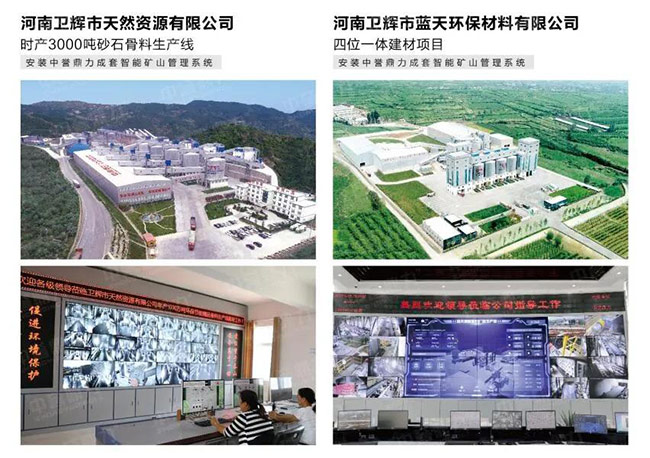 ���u(y��)�������ܻ��������a(ch��n)��(xi��n)����ϵ�y(t��ng)��(y��ng)�ð���