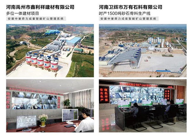 ���u(y��)�������ܻ��������a(ch��n)��(xi��n)����ϵ�y(t��ng)��(y��ng)�ð���