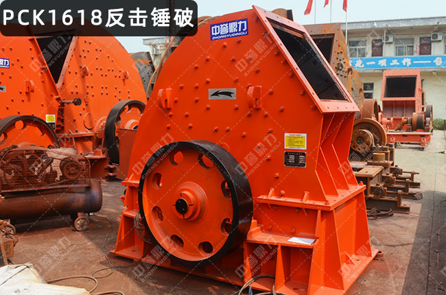 PCK1618�����Nʽ����C��pcz1618�Nʽ����C���Nʽ����C16181618����C