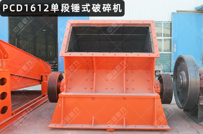 PCD1612�ζ��N�ƣ�PC1612�����Nʽ����C(j��)��pc1612�Nʽ����C(j��)�������Nʽ����C(j��)1612��