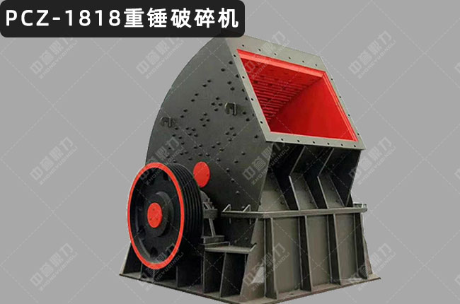 PCZ-1818���N����C(j��)