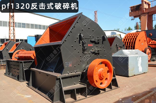 ������pf1320v����������C(j��)1320��1320������