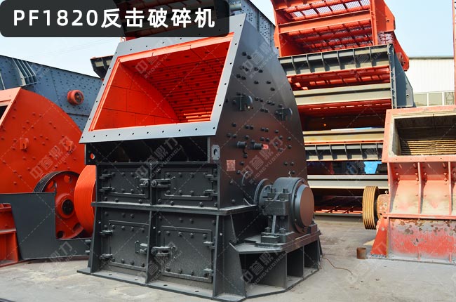 PF1820��������C��pf1820�����ƣ�1820�ͷ�������C����̖1820��������C