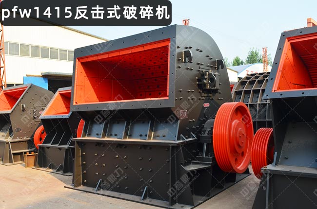 �W�淴��ʽ����Cpfw1415��PFW1415II�W�淴��ʽ����C��pfw1415������