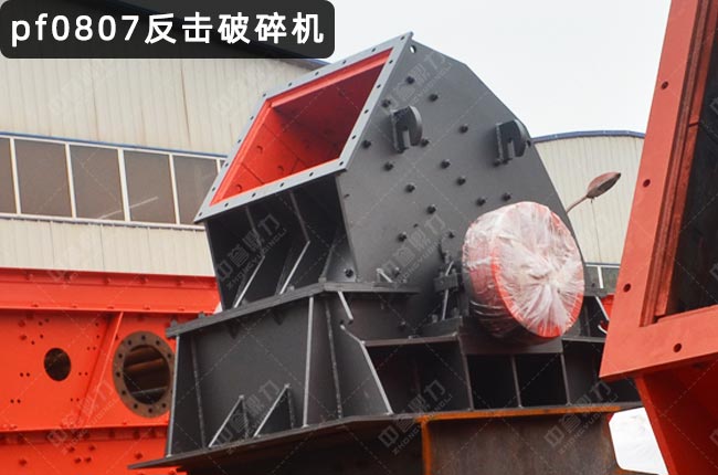 PF-0807�ͷ���ʽ����C��������0807��PF0807������