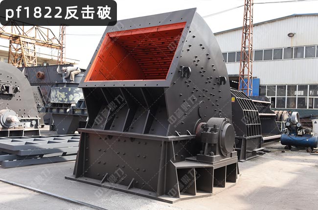 PFCK1822���淴���Nʽ����C��1822����ʽ����C