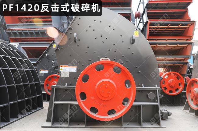 ��������C(j��)1420��1420��������1420���ͷ�����