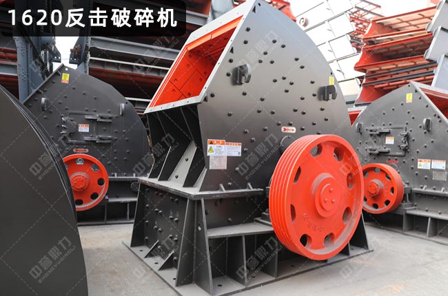 1620��������C��pf1620��������1620���N��������C�����1620��������C