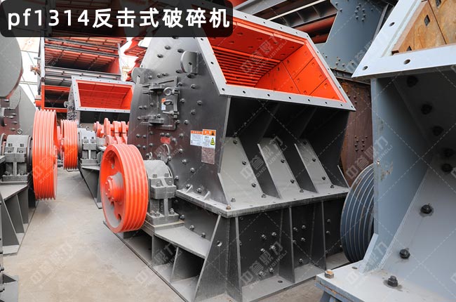 1314�ͷ�������1314��������C����������ʯ�C1314������ʽ�����O(sh��)��1314