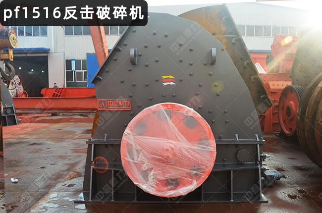 pf1516����������������̖1516��PF-1516����ʽ����C