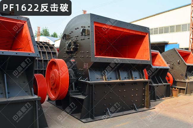 PF1622����ʽ����C��������1622