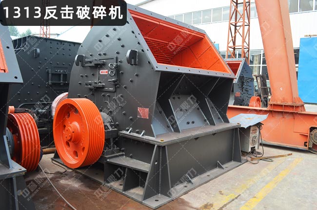 1313��������PFB1313����ʽ����C����������C1313