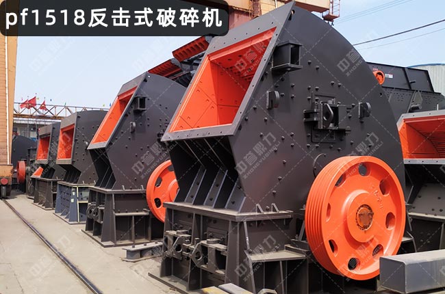 pf1518�����ƣ�1518��ǻ��������������1518��1518��������C(j��)