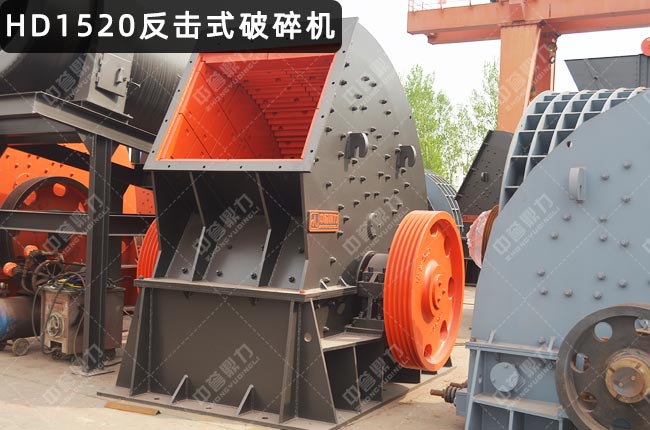 HD1520�����ƣ�HD1520��������C