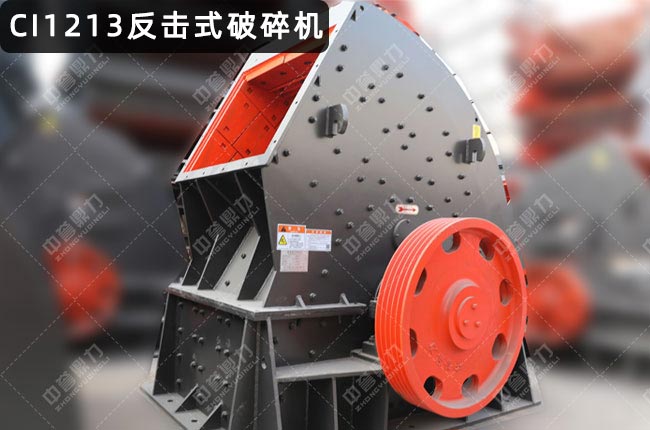 CI1213��������1213��������C(j��)