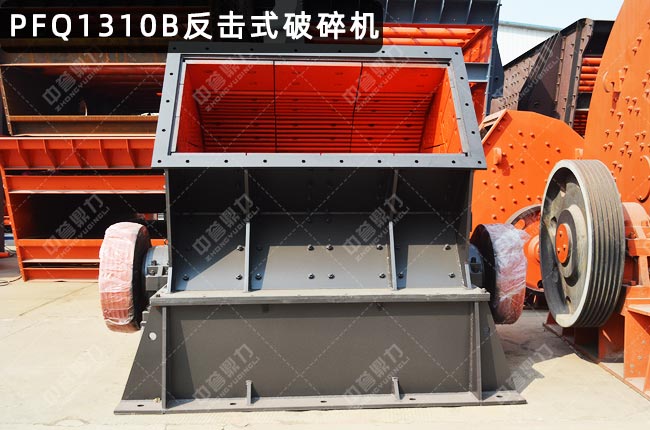 PFQ1310�u������ʽ����C(j��)��PFQ1310��������PF-1310����ʽ����C(j��)