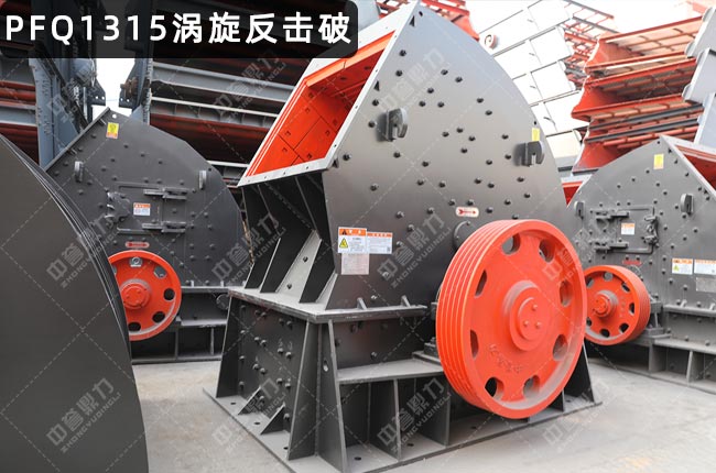 pfq1315������������ʽ����Cpfq1315��PFQ1315�u����������C��PFQ1315��������C