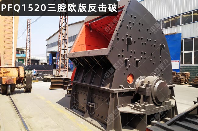 PFQ1520�����ƣ�PFQ1520�u������ʽ����C(j��)������ʽ����C(j��)PFQ-1315