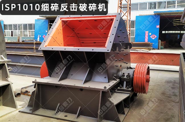 ISP1010����ʽ����C��ISP1010Ӳ�r����ʽ����C��ISP1010��������ISP1010Ӳ�r����ʽ����C