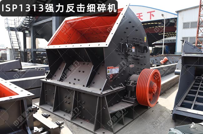 ISP1313��������ISP1313����ʽ����CҎ(gu��)��ISP1313Ӳ�r����ʽ����C��ISP1313����C