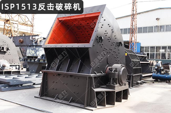 ISP1513��������C