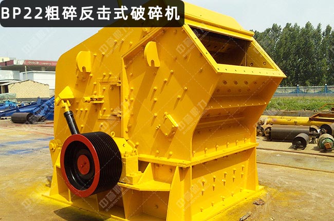 BP22���鷴������BP22����ʽ����C(j��)��BP22������