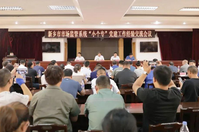 �������h �Yٝ����ح���u�����h֧�����x���l(xi��ng)��С�����h֧����ԇ�c��λ��������