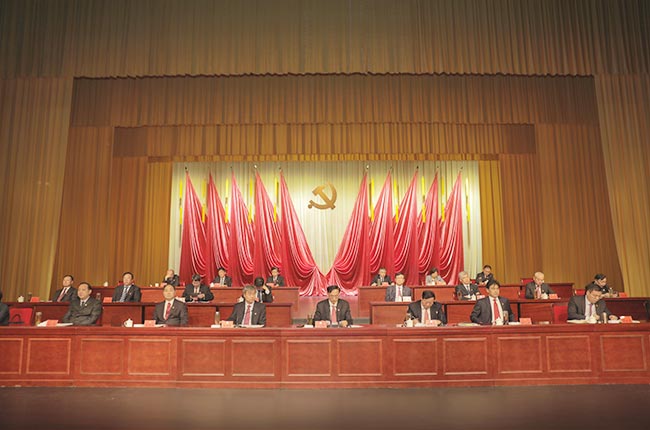 �������h �Yٝ����ح���u�����h֧����ӛ�ǝ������衰���l(xi��ng)�й��a(ch��n)�h�T���s�u�Q̖��