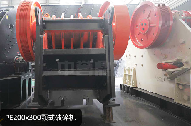 PE200��300�ʽ����C