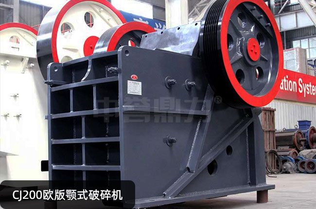 CJ200�ʽ����C(j��)